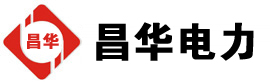 长坡镇发电机出租,长坡镇租赁发电机,长坡镇发电车出租,长坡镇发电机租赁公司-发电机出租租赁公司