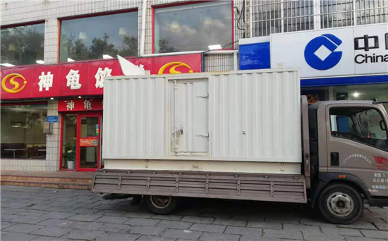 龙江发电车出租