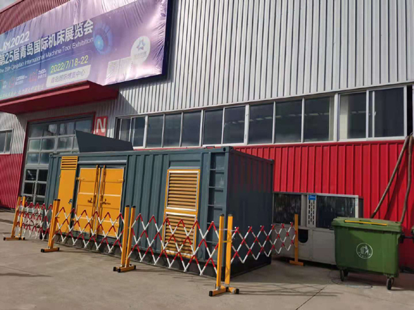 龙江一起发电机滑环环火停机事件分析报告