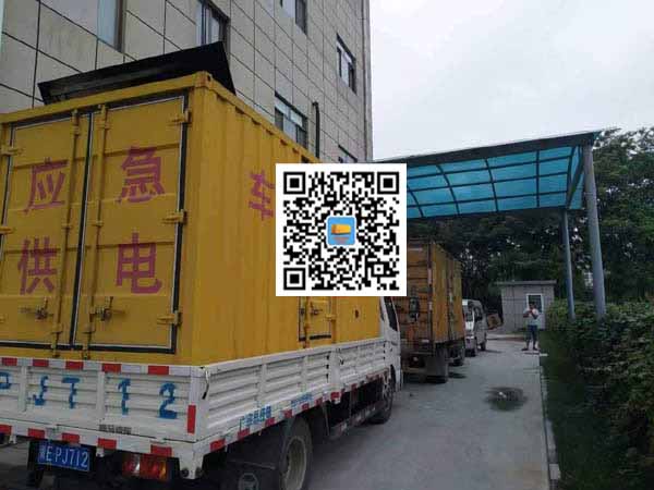 龙江租赁发电机50kw设备需要多大电缆线