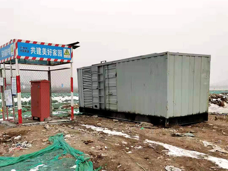 龙江如何判断发电机组的励磁系统是否正常？