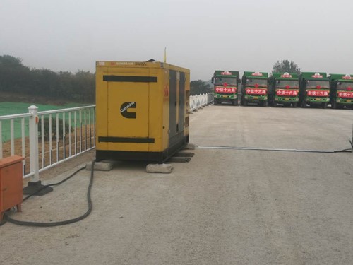 龙江发电机组中性点接地不良有哪些危害？