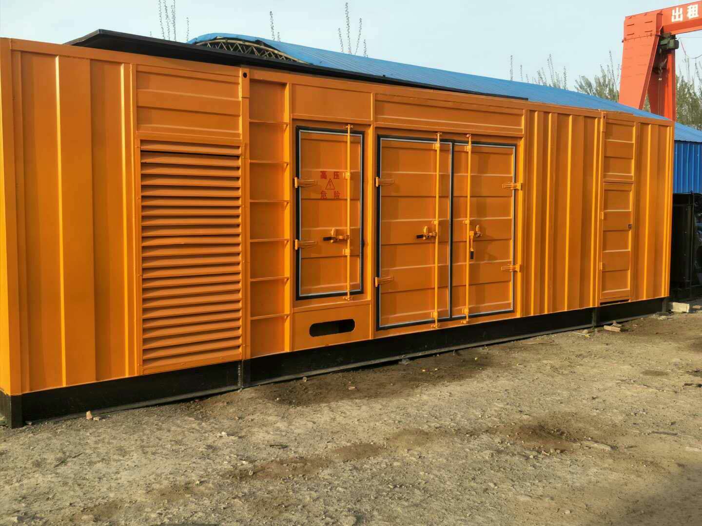 龙江如何判断柴油发电机组的蓄电池是否出现硫化现象？